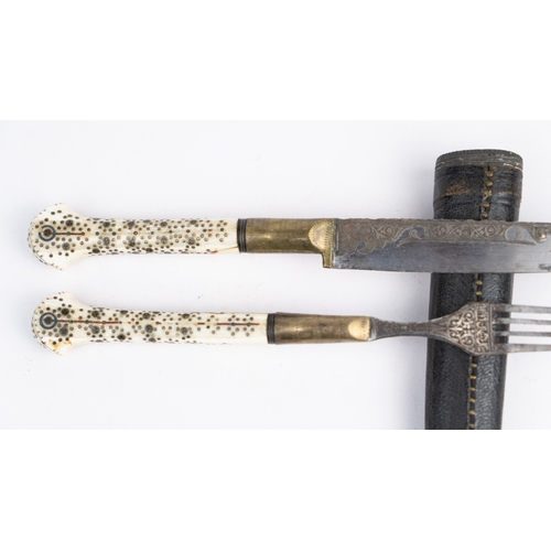 89 - A CUTLERY SET WITH SCABBARD, SARAJEVO, OTTOMAN, 1879
A knife and fork with brass mounts, the forte d... 