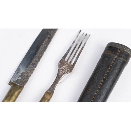 89 - A CUTLERY SET WITH SCABBARD, SARAJEVO, OTTOMAN, 1879
A knife and fork with brass mounts, the forte d... 