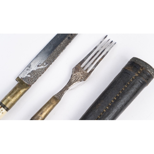 89 - A CUTLERY SET WITH SCABBARD, SARAJEVO, OTTOMAN, 1879
A knife and fork with brass mounts, the forte d... 