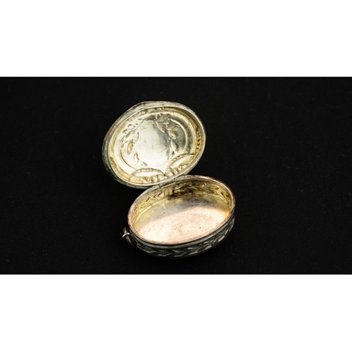 2 - A SET OF THREE SILVER BOXES,A SILVER CLAM SHELL-SHAPED TRINKET BOX 
Of circular form, with a hinged ... 