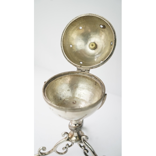 55 - AN OTTOMAN/EGYPTIAN SILVER INCENSE BURNER
Of spherical shape, made of two detached units linked toge... 