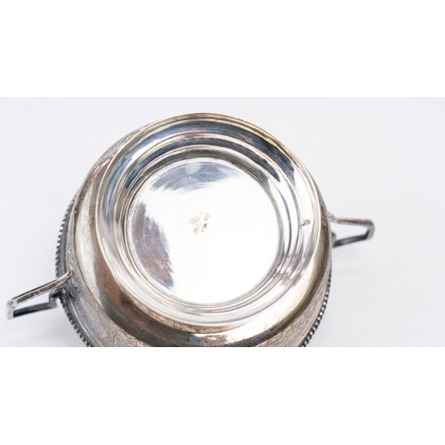 68 - A MID-20TH CENTURY PERSIAN SILVER COVERED SUGAR BOWL, ISFAHAN, CIRCA 1950
MARK OF BIREAE, PAHLAVI DY... 