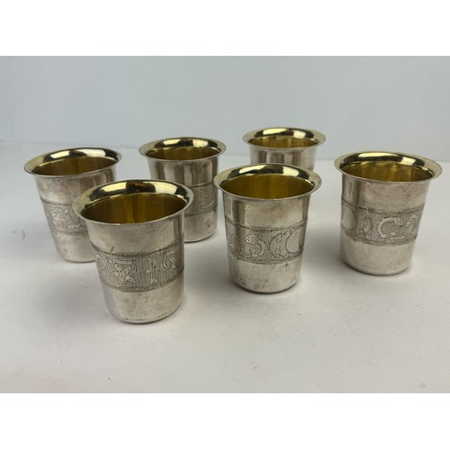 53 - A SET OF SIX SILVER CUPS, OTTOMAN EMPIRE 
Each of traditional form, resting on a flat base with an e... 