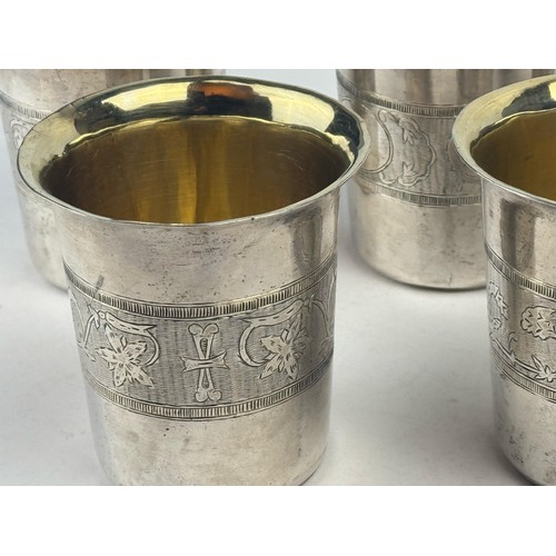 53 - A SET OF SIX SILVER CUPS, OTTOMAN EMPIRE 
Each of traditional form, resting on a flat base with an e... 