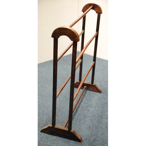 228 - Walnut towel rail