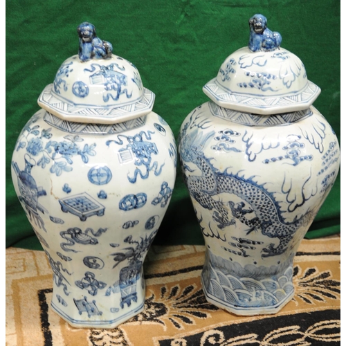 238 - Pair of blue & white jars with lids (23