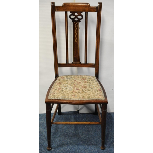 Lot 247       