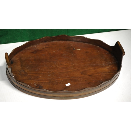 Lot 249       