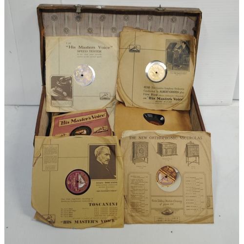 Lot 251       