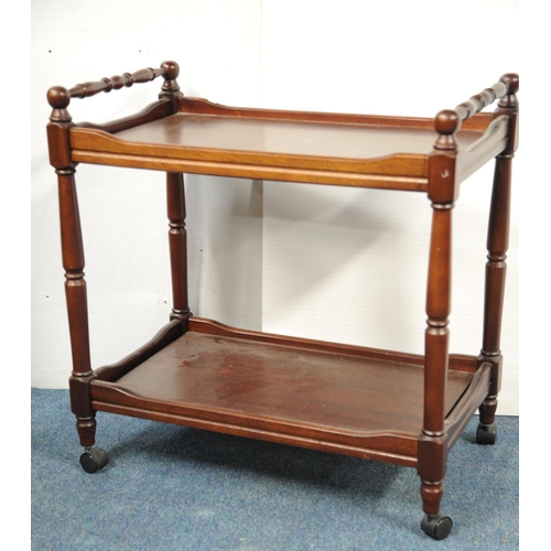 Lot 252       