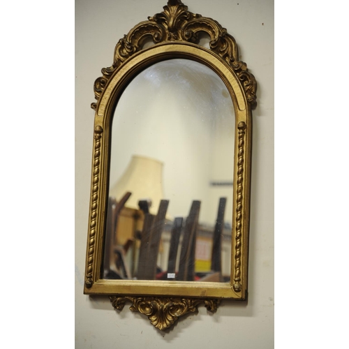Lot 263       