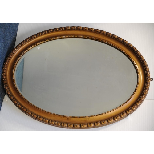 Lot 265       