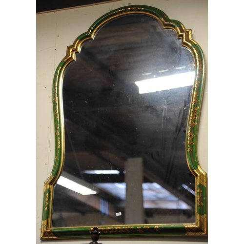 Lot 270       
