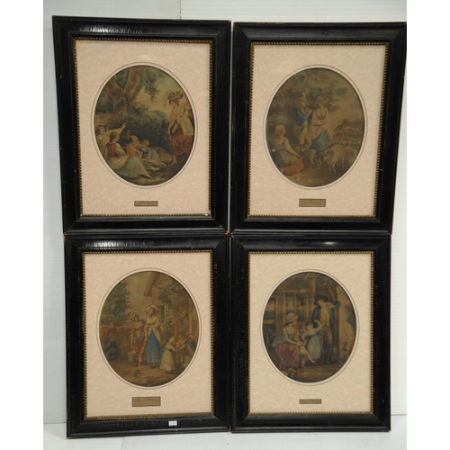Lot 285       