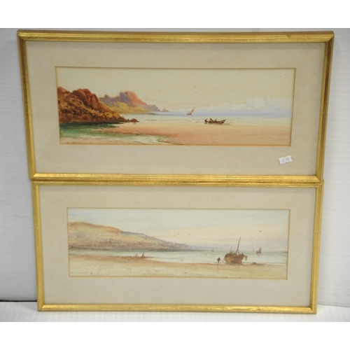 Lot 289       