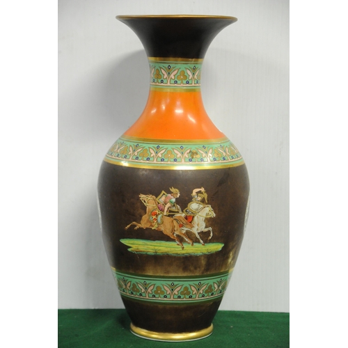 127 - Large decorative Flower Vase (20