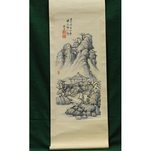 181 - Japanese hand painted Scroll on Rice paper. (49