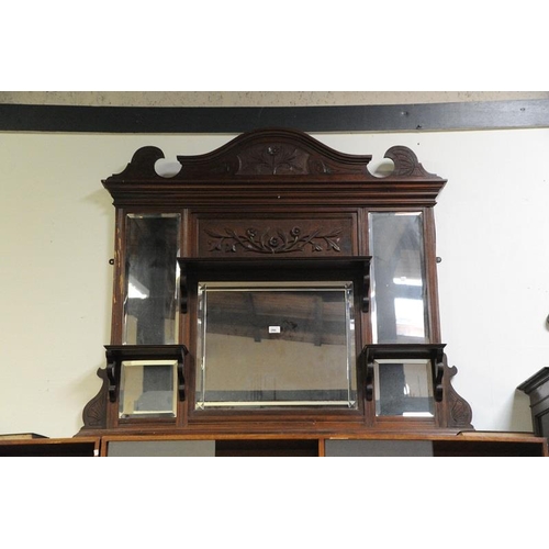 296 - Mahogany Overmantel (45