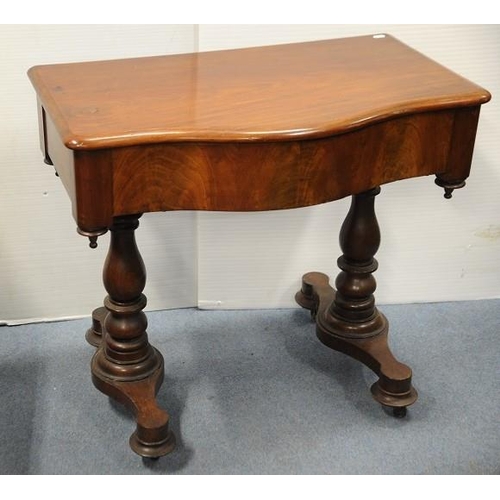 58 - Victorian Mahogany Hall Table