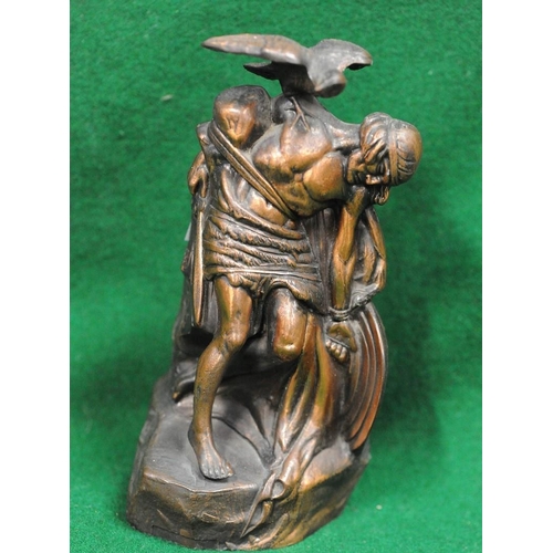 Cast Bronze Statue of "The Dying Cuchulainn" (7" high)