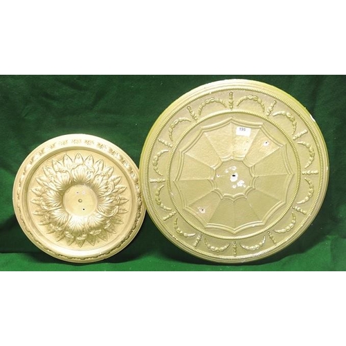 195 - Two Gilt Circular Ceiling Roses.