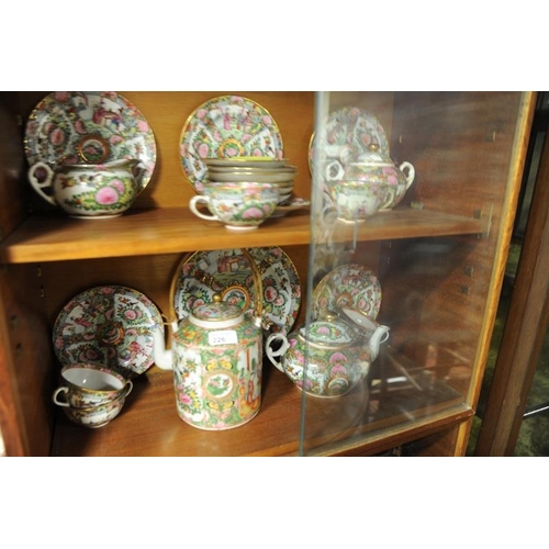 226 - 23 piece Oriental Tea Service.