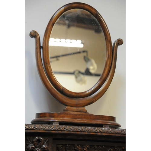 244 - Victorian Mahogany Oval Toilet Mirror on Stand.