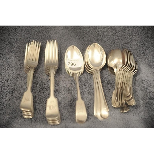 296 - Bundle of 10 Silver Plated Dinner Forks, 8 Silver Plated Dessert Forks and a large bundle of various... 