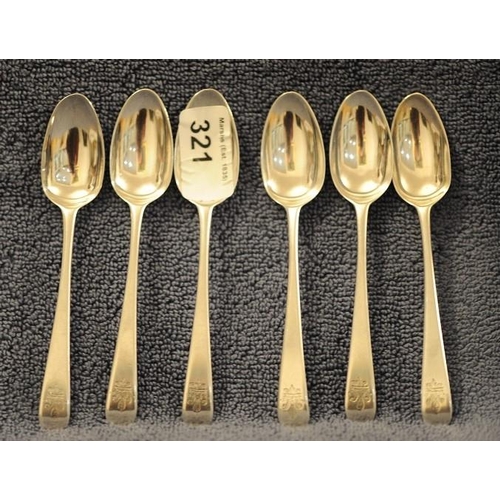 321 - Set of 6 Silver Tea Spoons - London (Marks Rubbed)