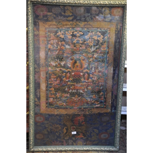 295 - Large framed Oriental Tapestry (30