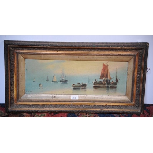 300 - Gilt framed Oil Painting English School Fishing Boats -  Signed H. Kinnard