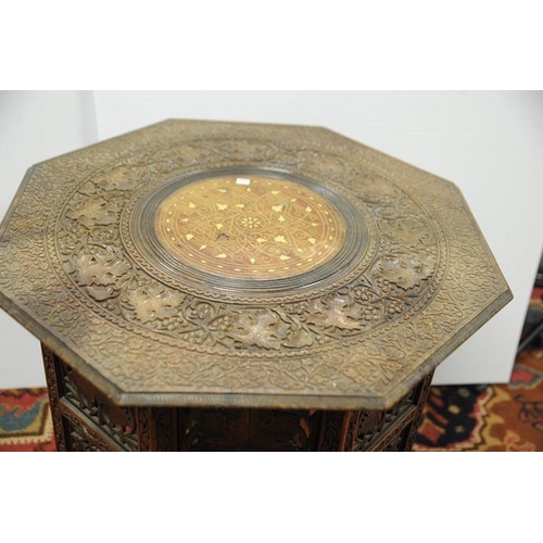 67 - Victorian Oak Octagonal heavily carved  Occasional Table with Inlaid Centre.       
(25