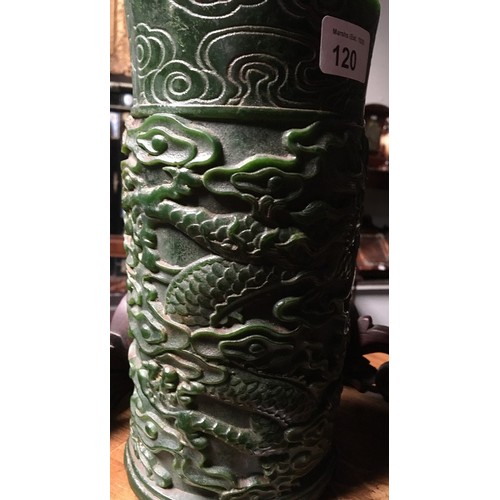 120 - Carved jade Chinese Vase (10