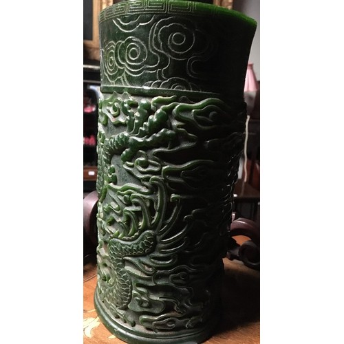 120 - Carved jade Chinese Vase (10