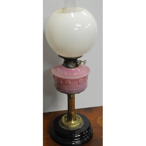 66 - Victorian Oil Lamp with Glass Dome (dmg)