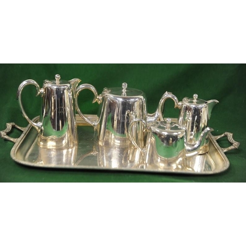 77 - Set of 4 silver plated Hotel Ware 