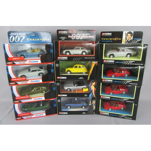 221 - CORGI James Bond to include TY04902 BMW Z3, TY06901 Aston Martin DB5, TY07601 Jaguar XKR, TY07001 As... 