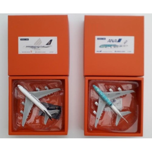 24 - GEMINI ‘200’ AIRCRAFT.1:200TH scale. Airbus A380 “ANA” and Airbus A380 “Singapore Airlines”. Mint in... 