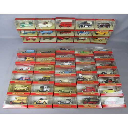 MATCHBOX Models of Yesteryear group to include Y63 Bedford K.D Truck ...