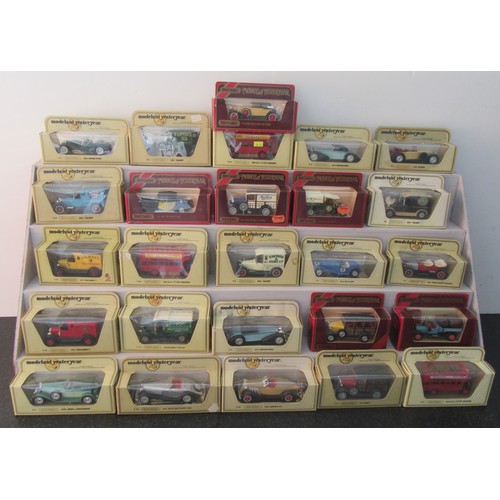 398 - MATCHBOX MODELS OF YESTERYEAR to include Y24 1927 Bugatti T44, Y19 1935 Auburn 851 and others. Mint ... 