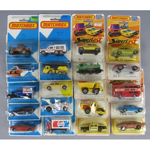 531 - MATCHBOX SUPERFAST Group of 20 carded on ‘New Model’ cards. Mint in Excellent (yellowed blisters) to... 