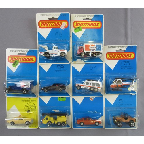 531 - MATCHBOX SUPERFAST Group of 20 carded on ‘New Model’ cards. Mint in Excellent (yellowed blisters) to... 