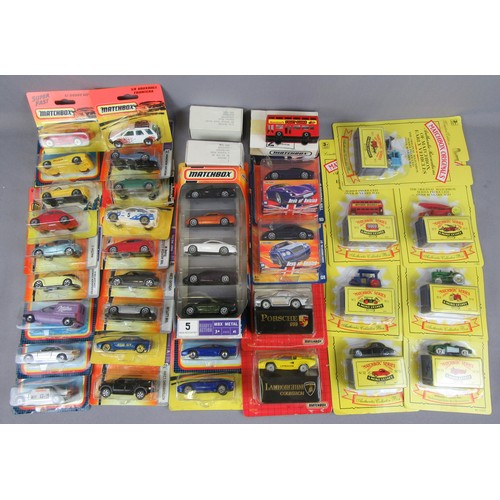 370 - MATCHBOX 1/75 group of carded models to include World Class, Originals, Best of British and others. ... 