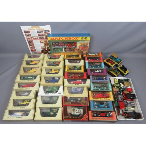 387 - MATCHBOX Models of Yesteryear, group of predominately boxed models plus a few unboxed. Fair to Mint ... 