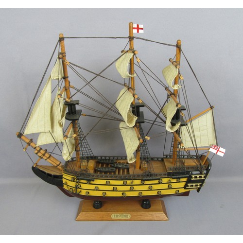 438 - WOODEN YACHTS & GALLEONS to include Mary Rose, Mayflower, HMS Endevour, HMS Victory and others. Good... 