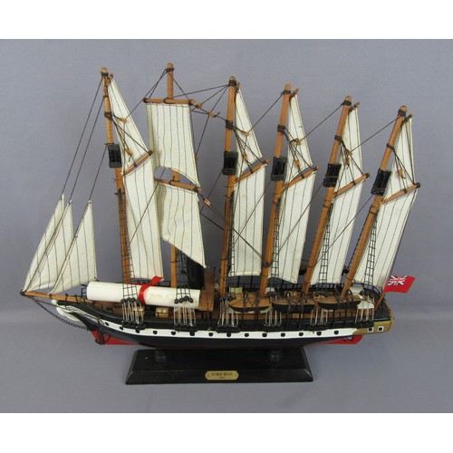 440 - WOODEN SHIP Models to include SS Great Britain, Cutty Sark plus fishing and trawler boats. Good to E... 