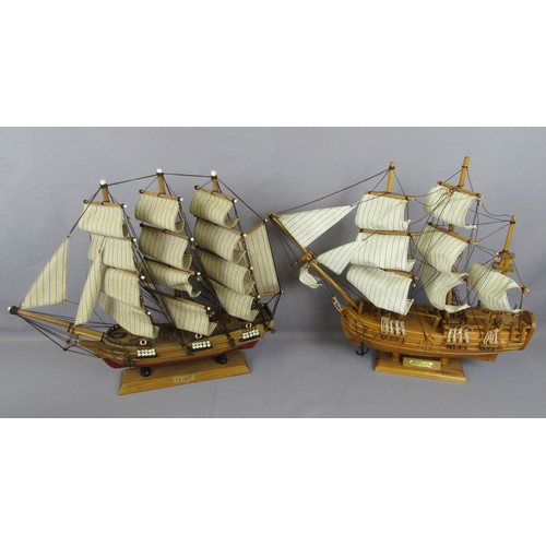 441 - WOODEN SHIP Models to include HMS Bounty, Endevour plus fishing and trawler boats. Good to Excellent... 