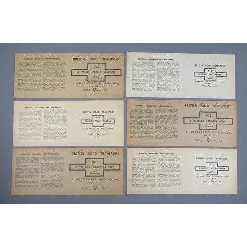 482 - KEMLOW Sentry Box Series Military Vehicles to include Tank Transporter, Bedford 3 Ton Lorry, Bedford... 