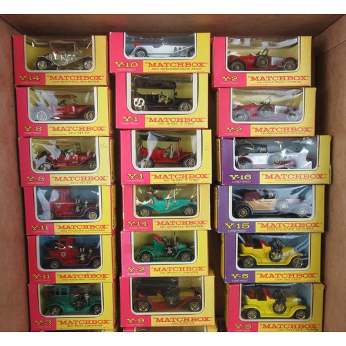 63 - MATCHBOX Models of Yesteryear, group in Pink/Yellow, Purple/Yellow boxes to include 3x Y5 1907 Peuge... 