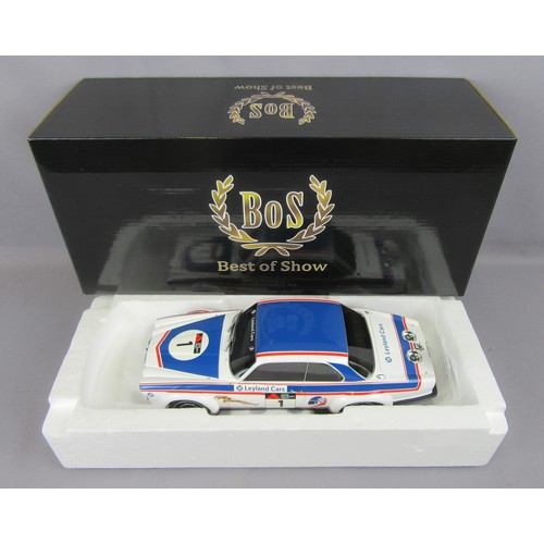 Lot 56        